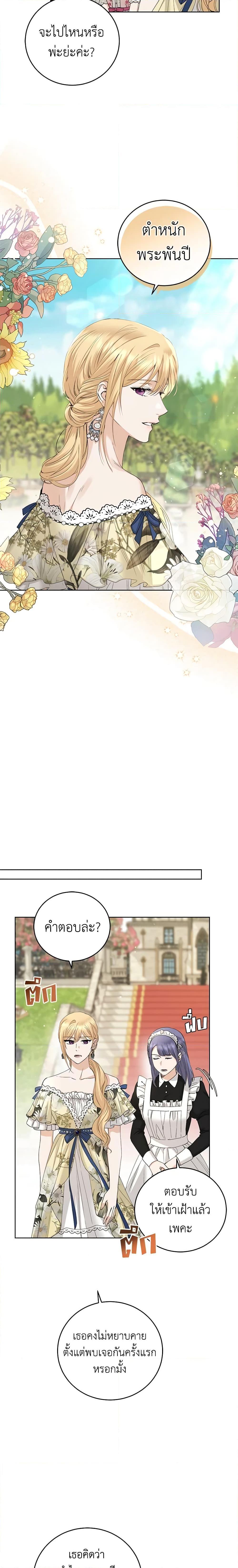 Manga-lc-com อ่านมังงะ อ่านการ์ตูน ออนไลน์ ฟรี I Don’t Love You Anymore ตอนที่ 1 2 3 4 5 6 7 8 9 10 11 12 13 14 ฟรี ไม่มีโฆษณา Manga-lc - อ่าน มังงะ อ่าน การ์ตูน ออนไลน์ อ่านมังงะ ฟรี