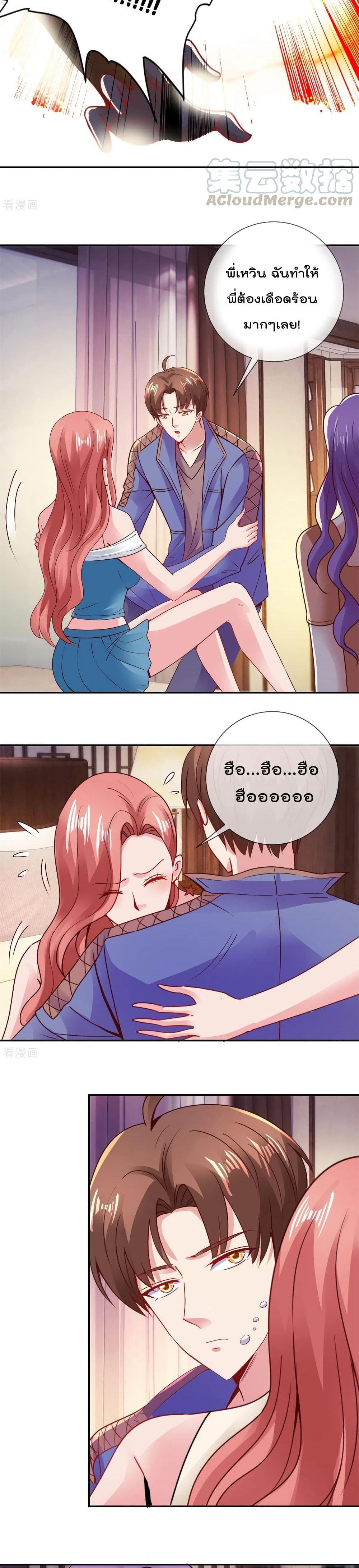 Manga-lc-com อ่านมังงะ อ่านการ์ตูน ออนไลน์ ฟรี Rebirth Earth Immortal Venerable ตอนที่ 1 2 3 4 5 6 7 8 9 10 11 12 13 14 ฟรี ไม่มีโฆษณา Manga-lc - อ่าน มังงะ อ่าน การ์ตูน ออนไลน์ อ่านมังงะ ฟรี