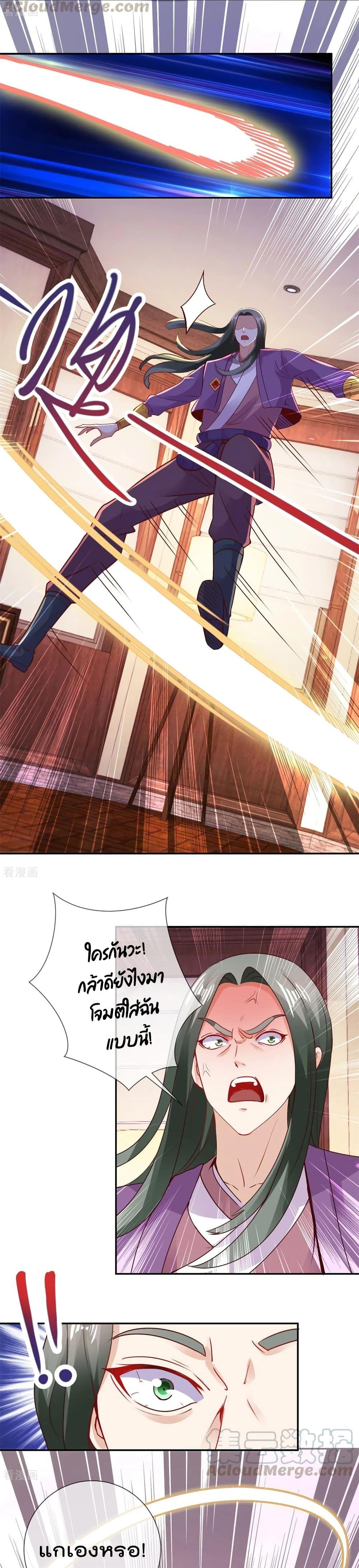 Manga-lc-com อ่านมังงะ อ่านการ์ตูน ออนไลน์ ฟรี Rebirth Earth Immortal Venerable ตอนที่ 1 2 3 4 5 6 7 8 9 10 11 12 13 14 ฟรี ไม่มีโฆษณา Manga-lc - อ่าน มังงะ อ่าน การ์ตูน ออนไลน์ อ่านมังงะ ฟรี