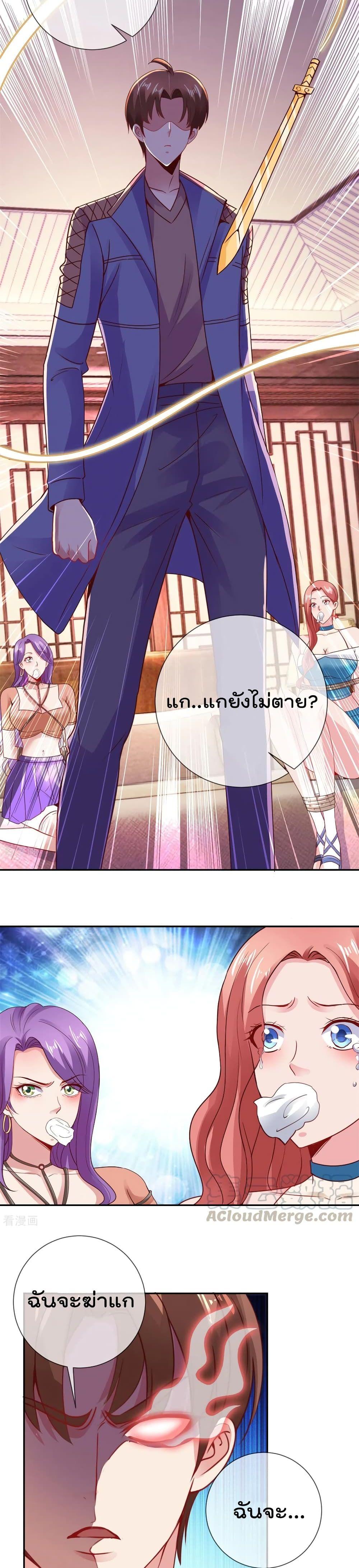 Manga-lc-com อ่านมังงะ อ่านการ์ตูน ออนไลน์ ฟรี Rebirth Earth Immortal Venerable ตอนที่ 1 2 3 4 5 6 7 8 9 10 11 12 13 14 ฟรี ไม่มีโฆษณา Manga-lc - อ่าน มังงะ อ่าน การ์ตูน ออนไลน์ อ่านมังงะ ฟรี