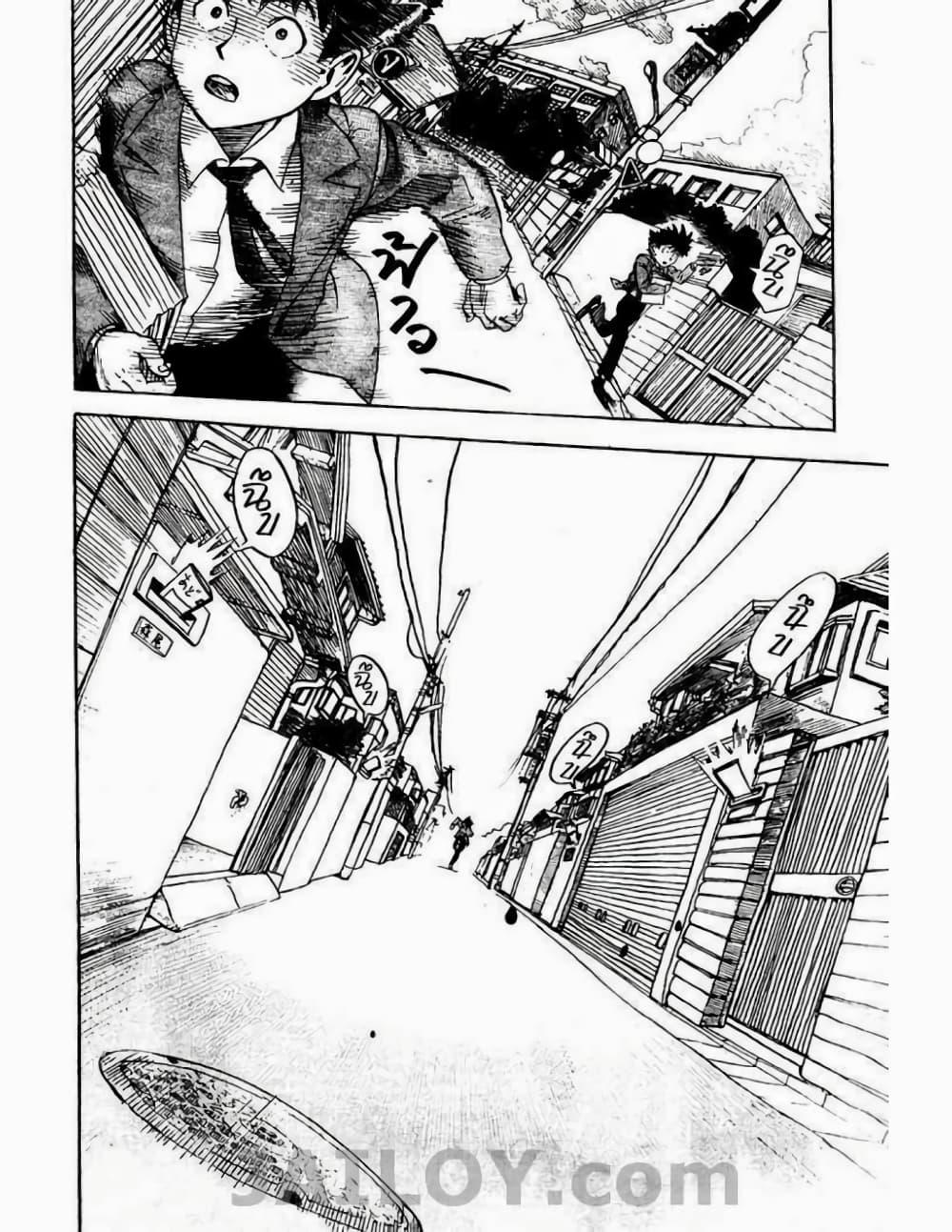 Manga-lc-com อ่านมังงะ อ่านการ์ตูน ออนไลน์ ฟรี Eyeshield 21 ตอนที่ 1 2 3 4 5 6 7 8 9 10 11 12 13 14 ฟรี ไม่มีโฆษณา Manga-lc - อ่าน มังงะ อ่าน การ์ตูน ออนไลน์ อ่านมังงะ ฟรี