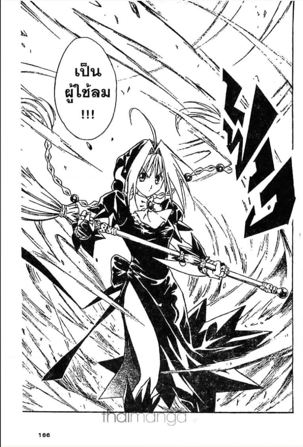 Manga-lc-com อ่านมังงะ อ่านการ์ตูน ออนไลน์ ฟรี MAR ตอนที่ 1 2 3 4 5 6 7 8 9 10 11 12 13 14 ฟรี ไม่มีโฆษณา Manga-lc - อ่าน มังงะ อ่าน การ์ตูน ออนไลน์ อ่านมังงะ ฟรี