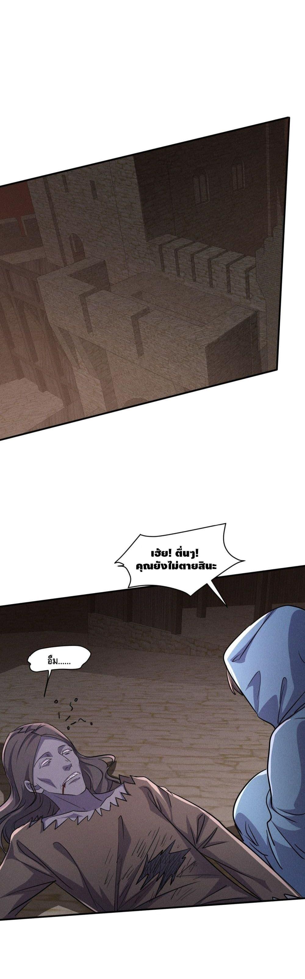 Manga-lc-com อ่านมังงะ อ่านการ์ตูน ออนไลน์ ฟรี A Golden Palace in the Last Days ตอนที่ 1 2 3 4 5 6 7 8 9 10 11 12 13 14 ฟรี ไม่มีโฆษณา Manga-lc - อ่าน มังงะ อ่าน การ์ตูน ออนไลน์ อ่านมังงะ ฟรี