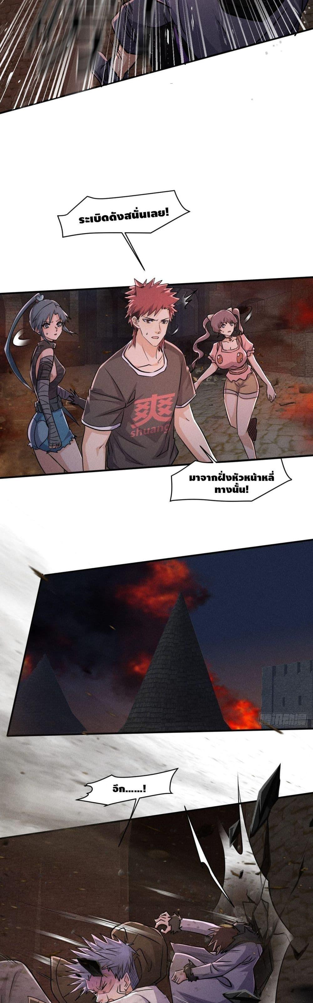 Manga-lc-com อ่านมังงะ อ่านการ์ตูน ออนไลน์ ฟรี A Golden Palace in the Last Days ตอนที่ 1 2 3 4 5 6 7 8 9 10 11 12 13 14 ฟรี ไม่มีโฆษณา Manga-lc - อ่าน มังงะ อ่าน การ์ตูน ออนไลน์ อ่านมังงะ ฟรี