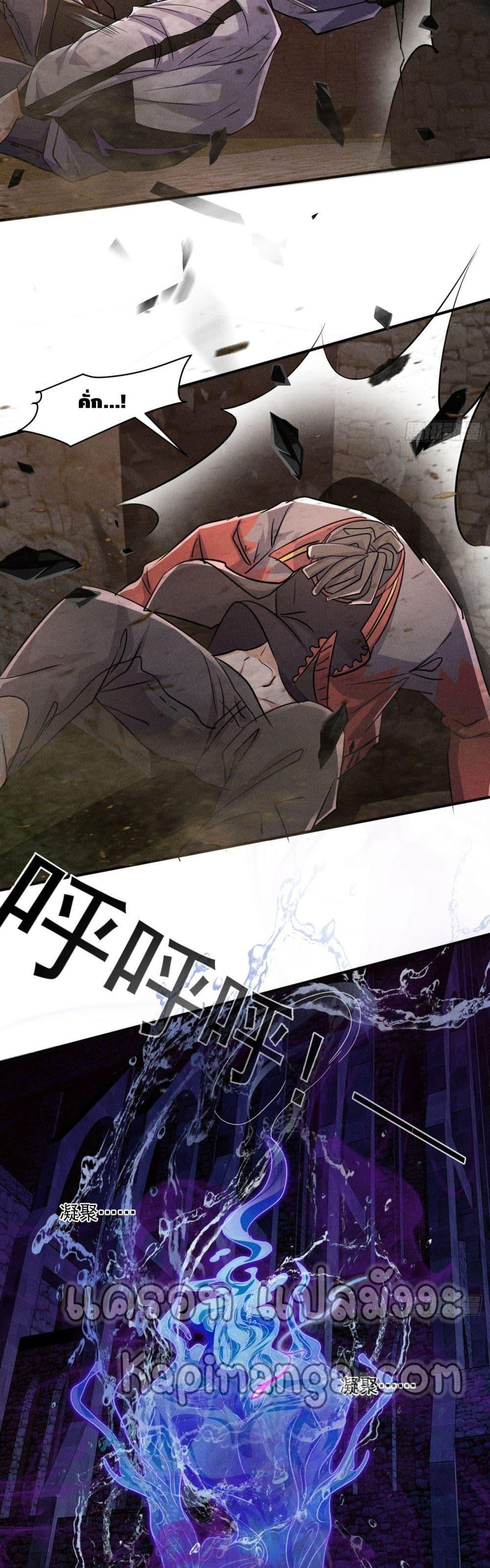 Manga-lc-com อ่านมังงะ อ่านการ์ตูน ออนไลน์ ฟรี A Golden Palace in the Last Days ตอนที่ 1 2 3 4 5 6 7 8 9 10 11 12 13 14 ฟรี ไม่มีโฆษณา Manga-lc - อ่าน มังงะ อ่าน การ์ตูน ออนไลน์ อ่านมังงะ ฟรี