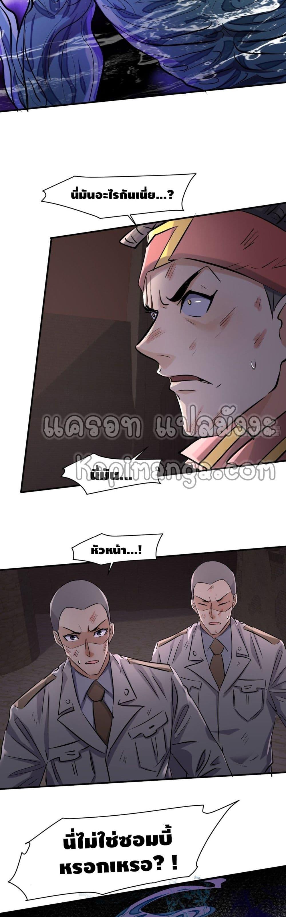 Manga-lc-com อ่านมังงะ อ่านการ์ตูน ออนไลน์ ฟรี A Golden Palace in the Last Days ตอนที่ 1 2 3 4 5 6 7 8 9 10 11 12 13 14 ฟรี ไม่มีโฆษณา Manga-lc - อ่าน มังงะ อ่าน การ์ตูน ออนไลน์ อ่านมังงะ ฟรี