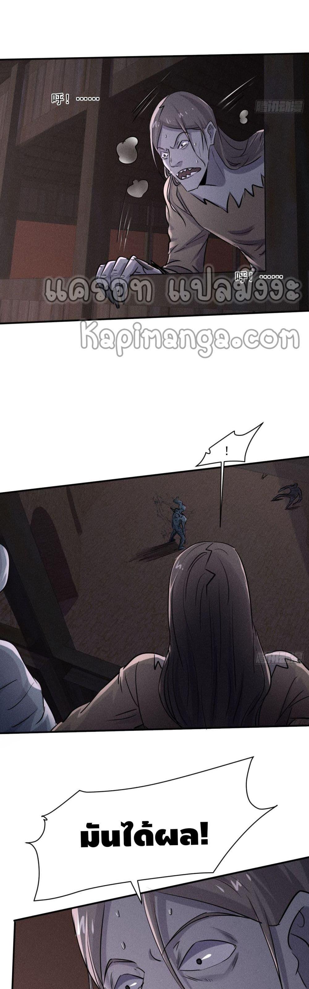 Manga-lc-com อ่านมังงะ อ่านการ์ตูน ออนไลน์ ฟรี A Golden Palace in the Last Days ตอนที่ 1 2 3 4 5 6 7 8 9 10 11 12 13 14 ฟรี ไม่มีโฆษณา Manga-lc - อ่าน มังงะ อ่าน การ์ตูน ออนไลน์ อ่านมังงะ ฟรี