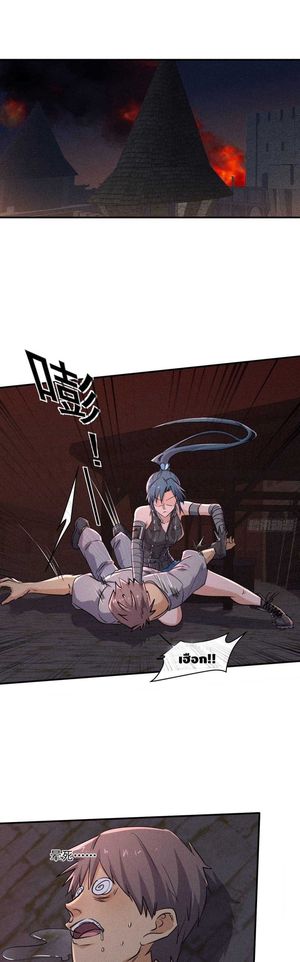 Manga-lc-com อ่านมังงะ อ่านการ์ตูน ออนไลน์ ฟรี A Golden Palace in the Last Days ตอนที่ 1 2 3 4 5 6 7 8 9 10 11 12 13 14 ฟรี ไม่มีโฆษณา Manga-lc - อ่าน มังงะ อ่าน การ์ตูน ออนไลน์ อ่านมังงะ ฟรี