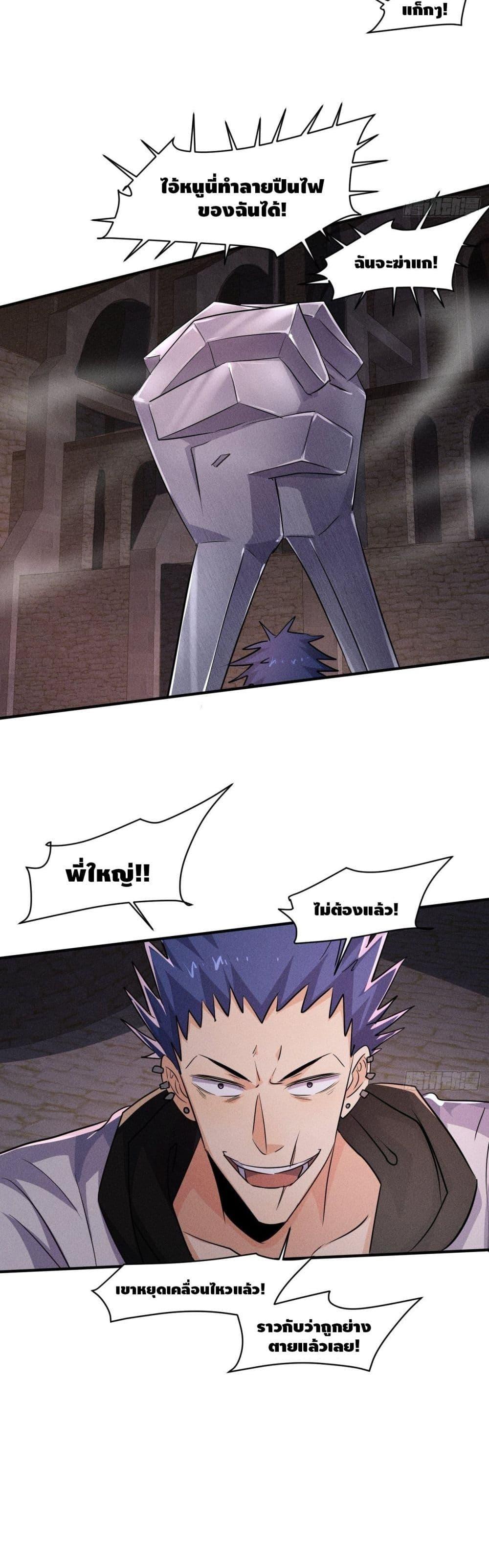 Manga-lc-com อ่านมังงะ อ่านการ์ตูน ออนไลน์ ฟรี A Golden Palace in the Last Days ตอนที่ 1 2 3 4 5 6 7 8 9 10 11 12 13 14 ฟรี ไม่มีโฆษณา Manga-lc - อ่าน มังงะ อ่าน การ์ตูน ออนไลน์ อ่านมังงะ ฟรี