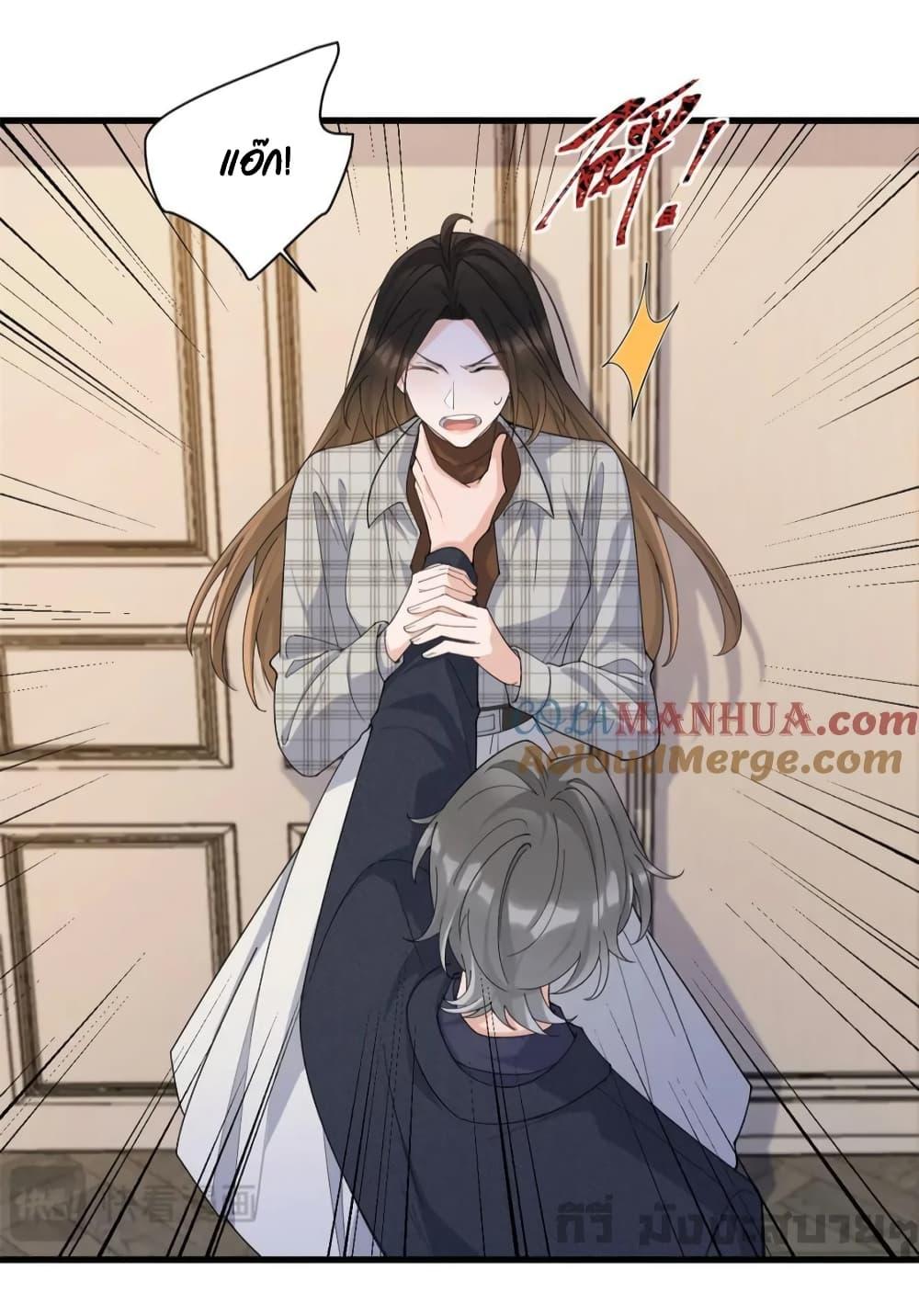 Manga-lc-com อ่านมังงะ อ่านการ์ตูน ออนไลน์ ฟรี RememberMeจำฉ ตอนที่ 1 2 3 4 5 6 7 8 9 10 11 12 13 14 ฟรี ไม่มีโฆษณา Manga-lc - อ่าน มังงะ อ่าน การ์ตูน ออนไลน์ อ่านมังงะ ฟรี