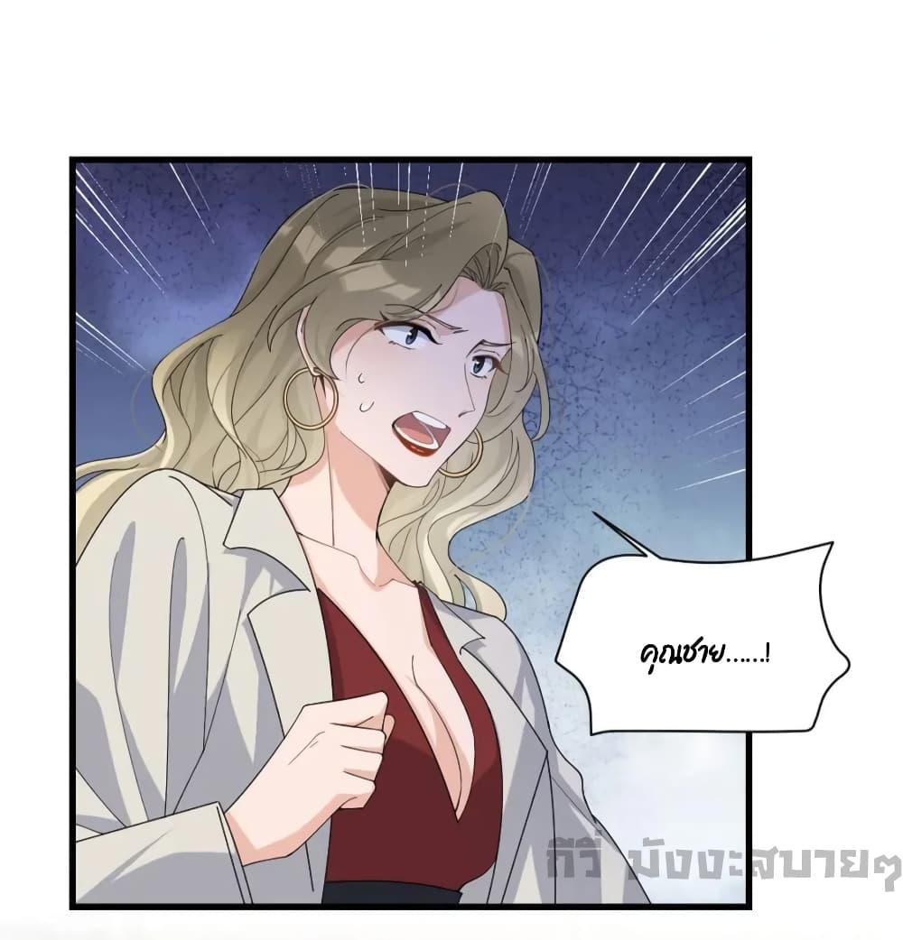 Manga-lc-com อ่านมังงะ อ่านการ์ตูน ออนไลน์ ฟรี RememberMeจำฉ ตอนที่ 1 2 3 4 5 6 7 8 9 10 11 12 13 14 ฟรี ไม่มีโฆษณา Manga-lc - อ่าน มังงะ อ่าน การ์ตูน ออนไลน์ อ่านมังงะ ฟรี