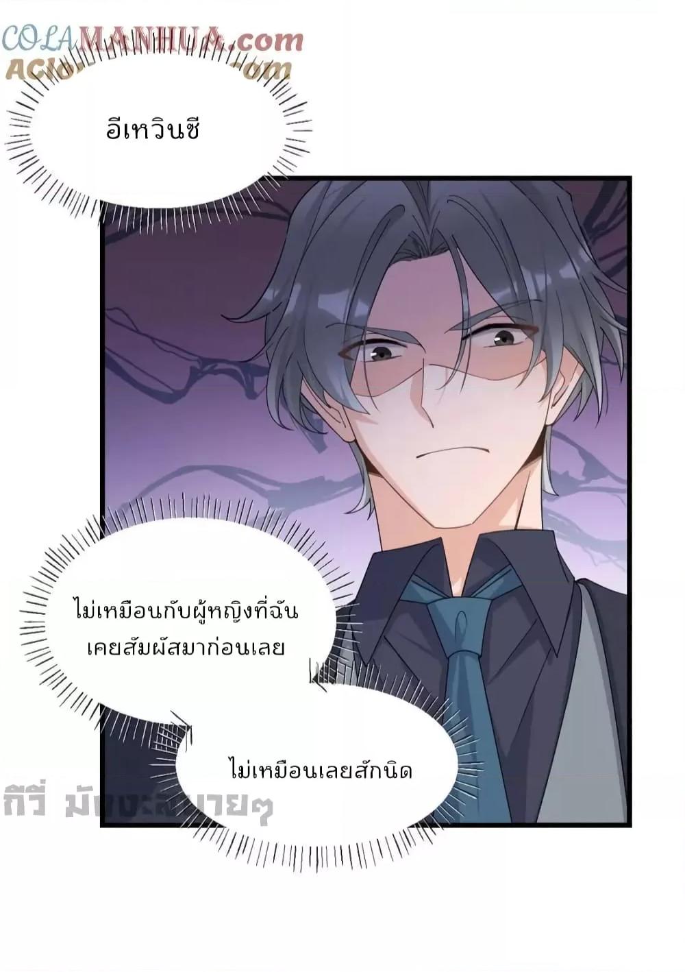 Manga-lc-com อ่านมังงะ อ่านการ์ตูน ออนไลน์ ฟรี RememberMeจำฉ ตอนที่ 1 2 3 4 5 6 7 8 9 10 11 12 13 14 ฟรี ไม่มีโฆษณา Manga-lc - อ่าน มังงะ อ่าน การ์ตูน ออนไลน์ อ่านมังงะ ฟรี