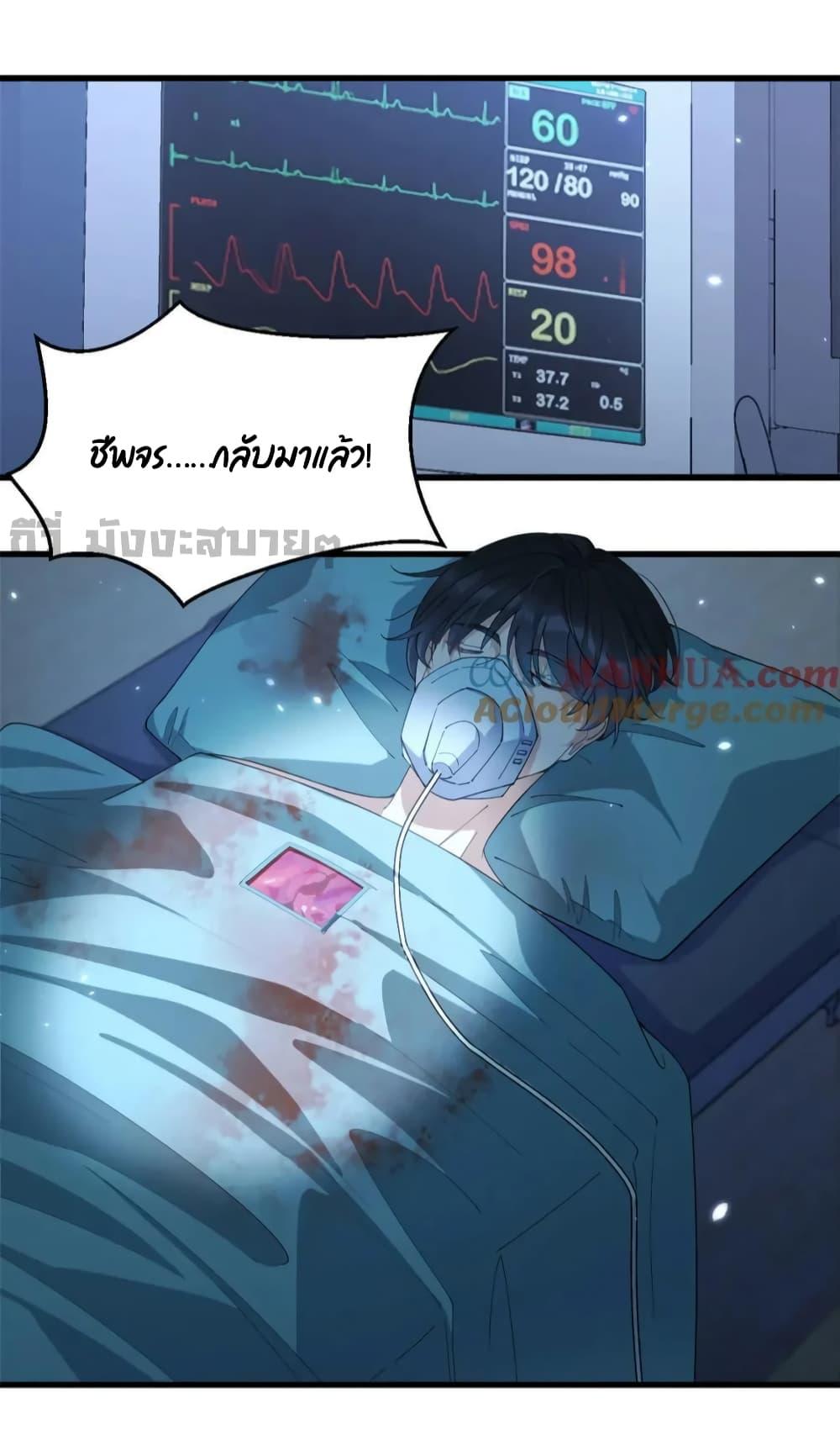 Manga-lc-com อ่านมังงะ อ่านการ์ตูน ออนไลน์ ฟรี RememberMeจำฉ ตอนที่ 1 2 3 4 5 6 7 8 9 10 11 12 13 14 ฟรี ไม่มีโฆษณา Manga-lc - อ่าน มังงะ อ่าน การ์ตูน ออนไลน์ อ่านมังงะ ฟรี