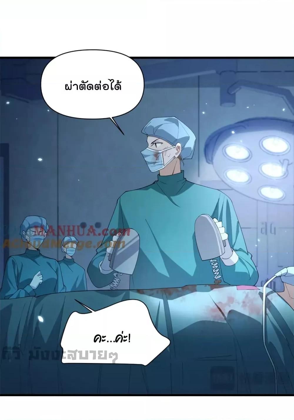 Manga-lc-com อ่านมังงะ อ่านการ์ตูน ออนไลน์ ฟรี RememberMeจำฉ ตอนที่ 1 2 3 4 5 6 7 8 9 10 11 12 13 14 ฟรี ไม่มีโฆษณา Manga-lc - อ่าน มังงะ อ่าน การ์ตูน ออนไลน์ อ่านมังงะ ฟรี