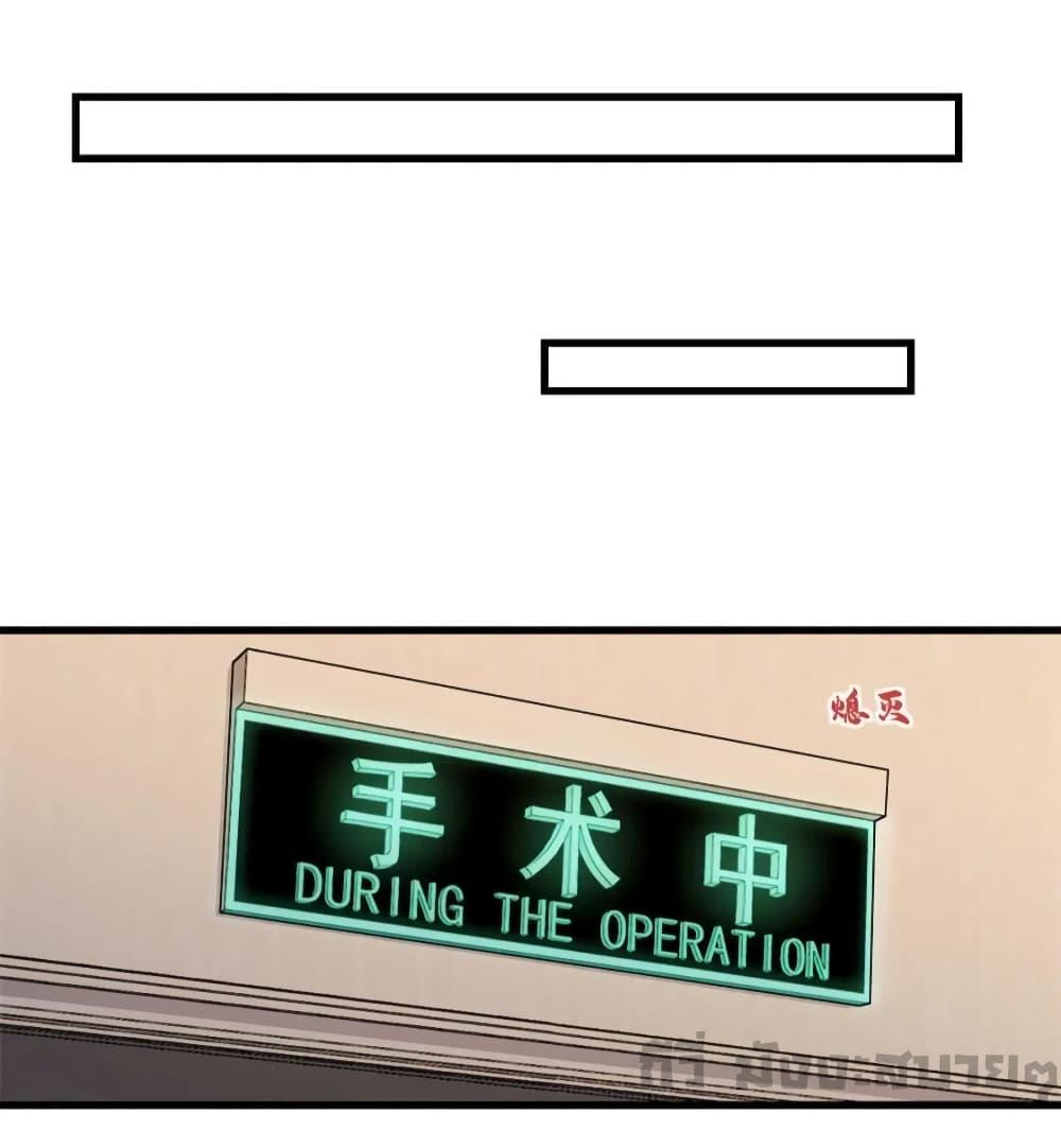 Manga-lc-com อ่านมังงะ อ่านการ์ตูน ออนไลน์ ฟรี RememberMeจำฉ ตอนที่ 1 2 3 4 5 6 7 8 9 10 11 12 13 14 ฟรี ไม่มีโฆษณา Manga-lc - อ่าน มังงะ อ่าน การ์ตูน ออนไลน์ อ่านมังงะ ฟรี