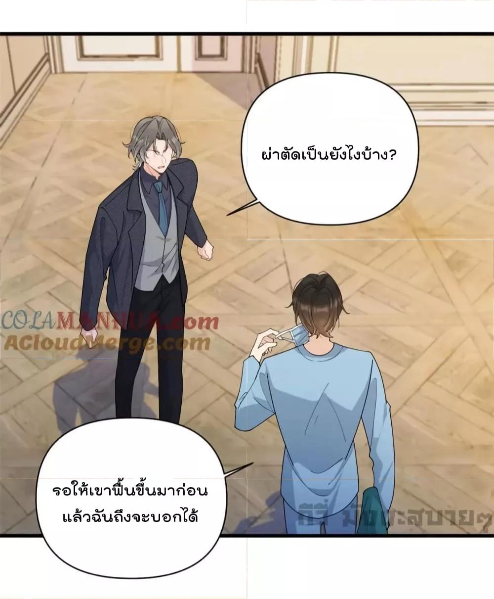 Manga-lc-com อ่านมังงะ อ่านการ์ตูน ออนไลน์ ฟรี RememberMeจำฉ ตอนที่ 1 2 3 4 5 6 7 8 9 10 11 12 13 14 ฟรี ไม่มีโฆษณา Manga-lc - อ่าน มังงะ อ่าน การ์ตูน ออนไลน์ อ่านมังงะ ฟรี