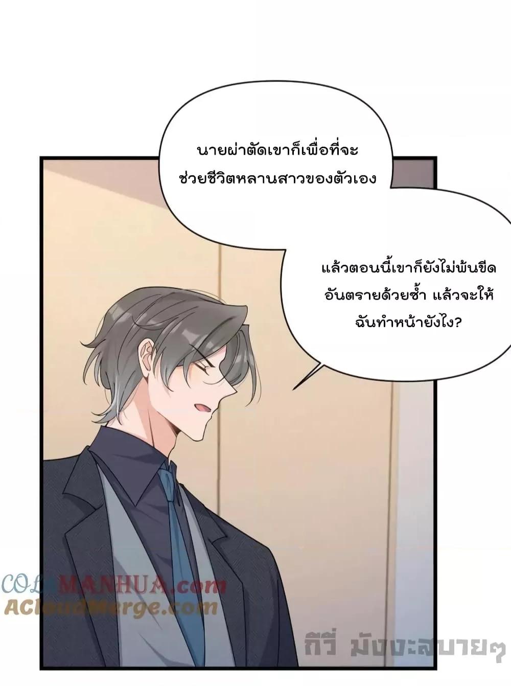 Manga-lc-com อ่านมังงะ อ่านการ์ตูน ออนไลน์ ฟรี RememberMeจำฉ ตอนที่ 1 2 3 4 5 6 7 8 9 10 11 12 13 14 ฟรี ไม่มีโฆษณา Manga-lc - อ่าน มังงะ อ่าน การ์ตูน ออนไลน์ อ่านมังงะ ฟรี