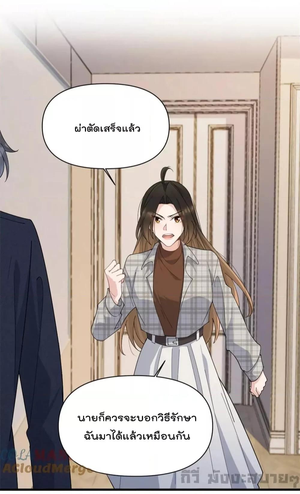 Manga-lc-com อ่านมังงะ อ่านการ์ตูน ออนไลน์ ฟรี RememberMeจำฉ ตอนที่ 1 2 3 4 5 6 7 8 9 10 11 12 13 14 ฟรี ไม่มีโฆษณา Manga-lc - อ่าน มังงะ อ่าน การ์ตูน ออนไลน์ อ่านมังงะ ฟรี