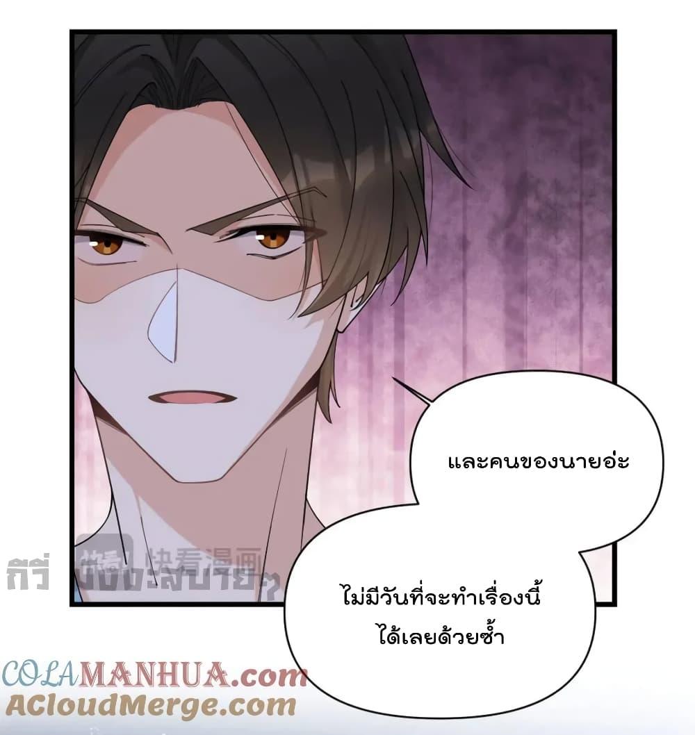 Manga-lc-com อ่านมังงะ อ่านการ์ตูน ออนไลน์ ฟรี RememberMeจำฉ ตอนที่ 1 2 3 4 5 6 7 8 9 10 11 12 13 14 ฟรี ไม่มีโฆษณา Manga-lc - อ่าน มังงะ อ่าน การ์ตูน ออนไลน์ อ่านมังงะ ฟรี