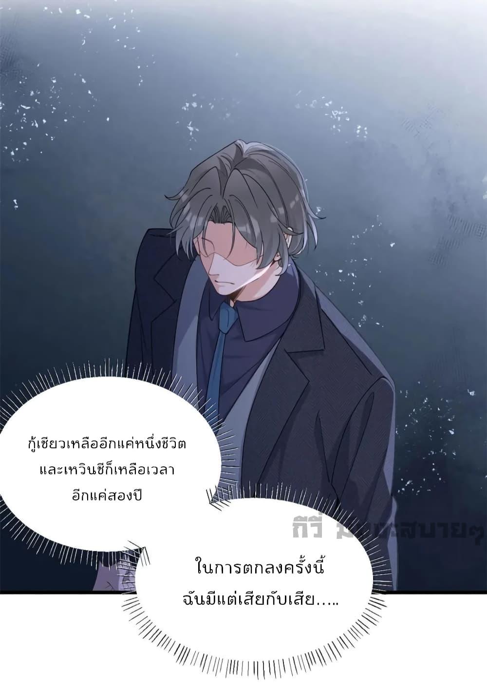 Manga-lc-com อ่านมังงะ อ่านการ์ตูน ออนไลน์ ฟรี RememberMeจำฉ ตอนที่ 1 2 3 4 5 6 7 8 9 10 11 12 13 14 ฟรี ไม่มีโฆษณา Manga-lc - อ่าน มังงะ อ่าน การ์ตูน ออนไลน์ อ่านมังงะ ฟรี