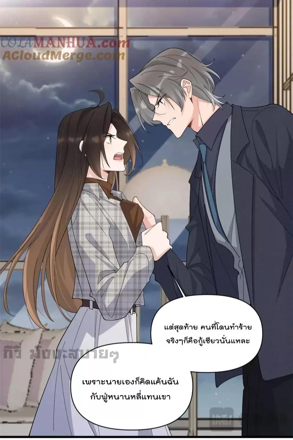 Manga-lc-com อ่านมังงะ อ่านการ์ตูน ออนไลน์ ฟรี RememberMeจำฉ ตอนที่ 1 2 3 4 5 6 7 8 9 10 11 12 13 14 ฟรี ไม่มีโฆษณา Manga-lc - อ่าน มังงะ อ่าน การ์ตูน ออนไลน์ อ่านมังงะ ฟรี