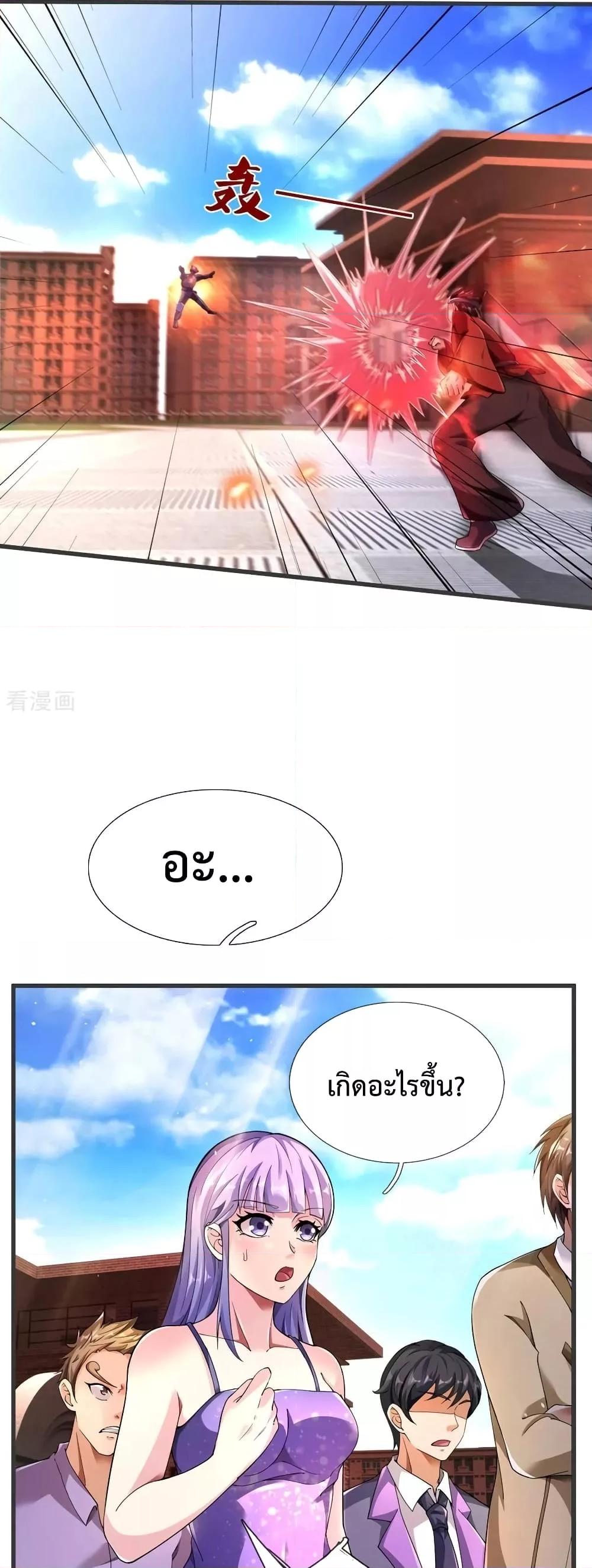 Manga-lc-com อ่านมังงะ อ่านการ์ตูน ออนไลน์ ฟรี The Great Venerable Demon Has Returned การเกิดใหม่ของราชาเซียนเหนือสวรรค์ ตอนที่ 1 2 3 4 5 6 7 8 9 10 11 12 13 14 ฟรี ไม่มีโฆษณา Manga-lc - อ่าน มังงะ อ่าน การ์ตูน ออนไลน์ อ่านมังงะ ฟรี