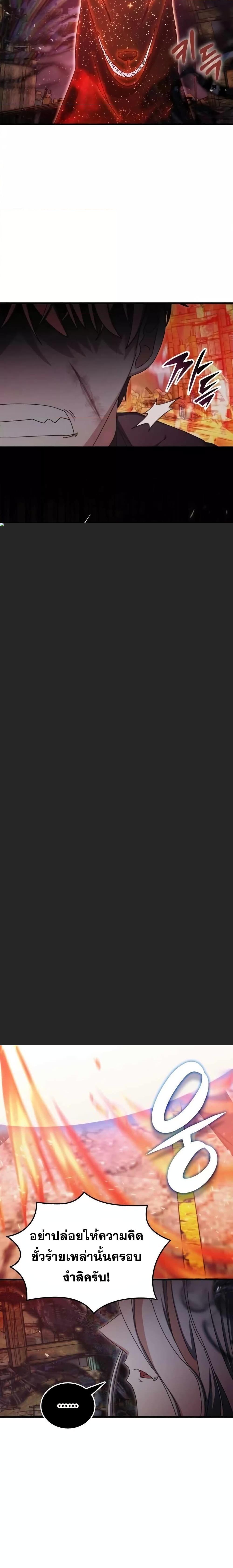 Manga-lc-com อ่านมังงะ อ่านการ์ตูน ออนไลน์ ฟรี TranscensionAc ตอนที่ 1 2 3 4 5 6 7 8 9 10 11 12 13 14 ฟรี ไม่มีโฆษณา Manga-lc - อ่าน มังงะ อ่าน การ์ตูน ออนไลน์ อ่านมังงะ ฟรี