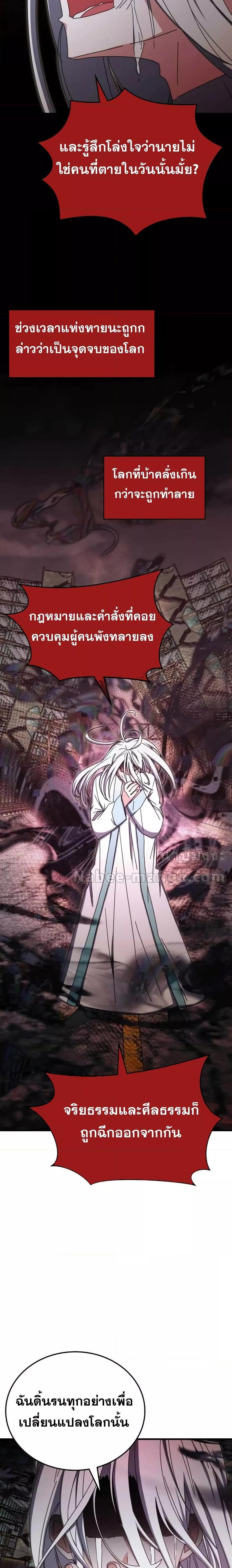 Manga-lc-com อ่านมังงะ อ่านการ์ตูน ออนไลน์ ฟรี TranscensionAc ตอนที่ 1 2 3 4 5 6 7 8 9 10 11 12 13 14 ฟรี ไม่มีโฆษณา Manga-lc - อ่าน มังงะ อ่าน การ์ตูน ออนไลน์ อ่านมังงะ ฟรี