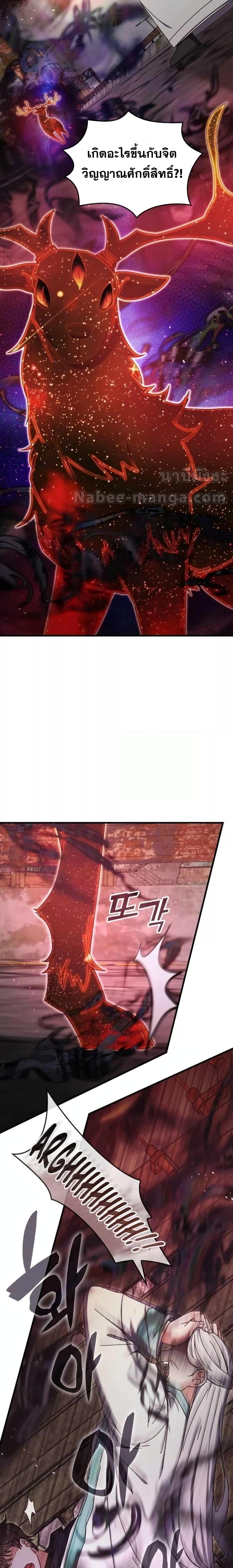 Manga-lc-com อ่านมังงะ อ่านการ์ตูน ออนไลน์ ฟรี TranscensionAc ตอนที่ 1 2 3 4 5 6 7 8 9 10 11 12 13 14 ฟรี ไม่มีโฆษณา Manga-lc - อ่าน มังงะ อ่าน การ์ตูน ออนไลน์ อ่านมังงะ ฟรี