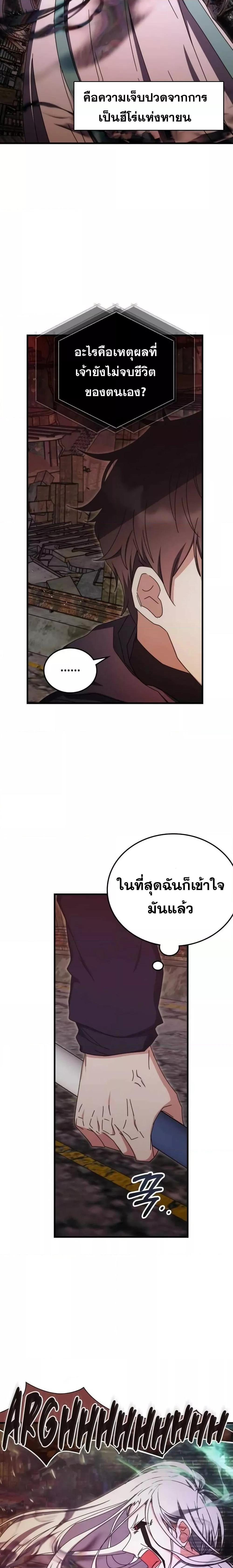 Manga-lc-com อ่านมังงะ อ่านการ์ตูน ออนไลน์ ฟรี TranscensionAc ตอนที่ 1 2 3 4 5 6 7 8 9 10 11 12 13 14 ฟรี ไม่มีโฆษณา Manga-lc - อ่าน มังงะ อ่าน การ์ตูน ออนไลน์ อ่านมังงะ ฟรี