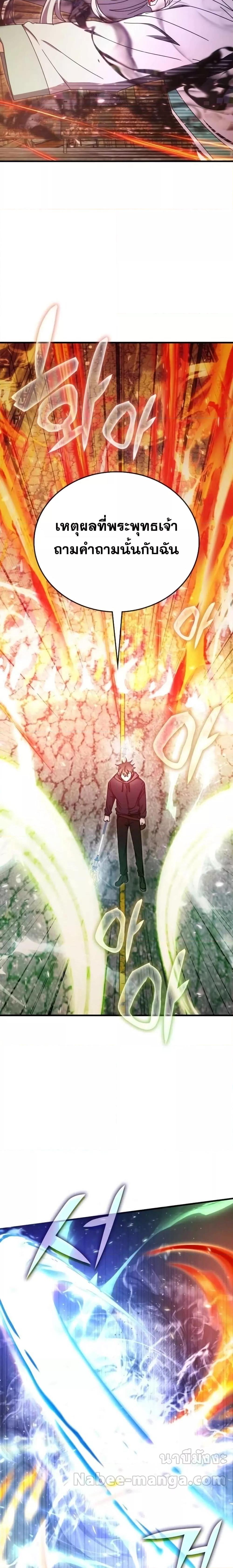 Manga-lc-com อ่านมังงะ อ่านการ์ตูน ออนไลน์ ฟรี TranscensionAc ตอนที่ 1 2 3 4 5 6 7 8 9 10 11 12 13 14 ฟรี ไม่มีโฆษณา Manga-lc - อ่าน มังงะ อ่าน การ์ตูน ออนไลน์ อ่านมังงะ ฟรี