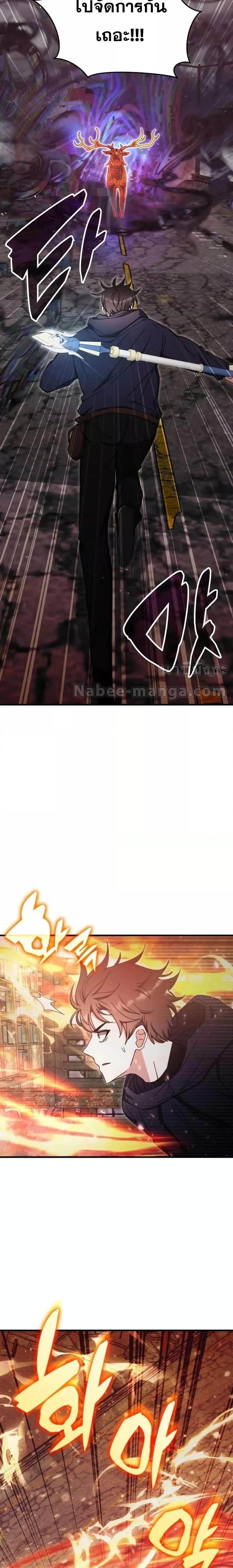 Manga-lc-com อ่านมังงะ อ่านการ์ตูน ออนไลน์ ฟรี TranscensionAc ตอนที่ 1 2 3 4 5 6 7 8 9 10 11 12 13 14 ฟรี ไม่มีโฆษณา Manga-lc - อ่าน มังงะ อ่าน การ์ตูน ออนไลน์ อ่านมังงะ ฟรี