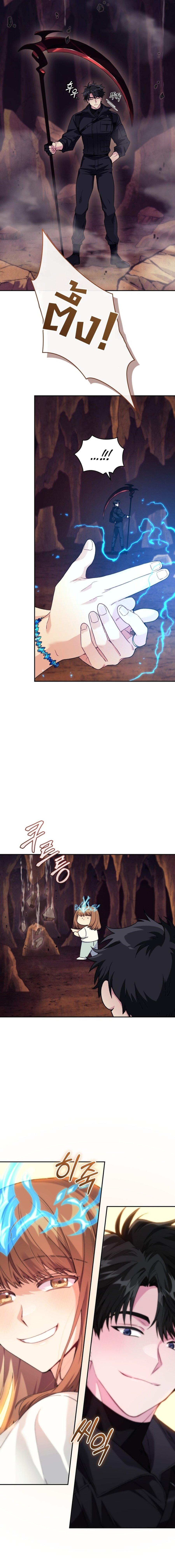 Manga-lc-com อ่านมังงะ อ่านการ์ตูน ออนไลน์ ฟรี I Stole the Number One Ranker’s Soul ตอนที่ 1 2 3 4 5 6 7 8 9 10 11 12 13 14 ฟรี ไม่มีโฆษณา Manga-lc - อ่าน มังงะ อ่าน การ์ตูน ออนไลน์ อ่านมังงะ ฟรี
