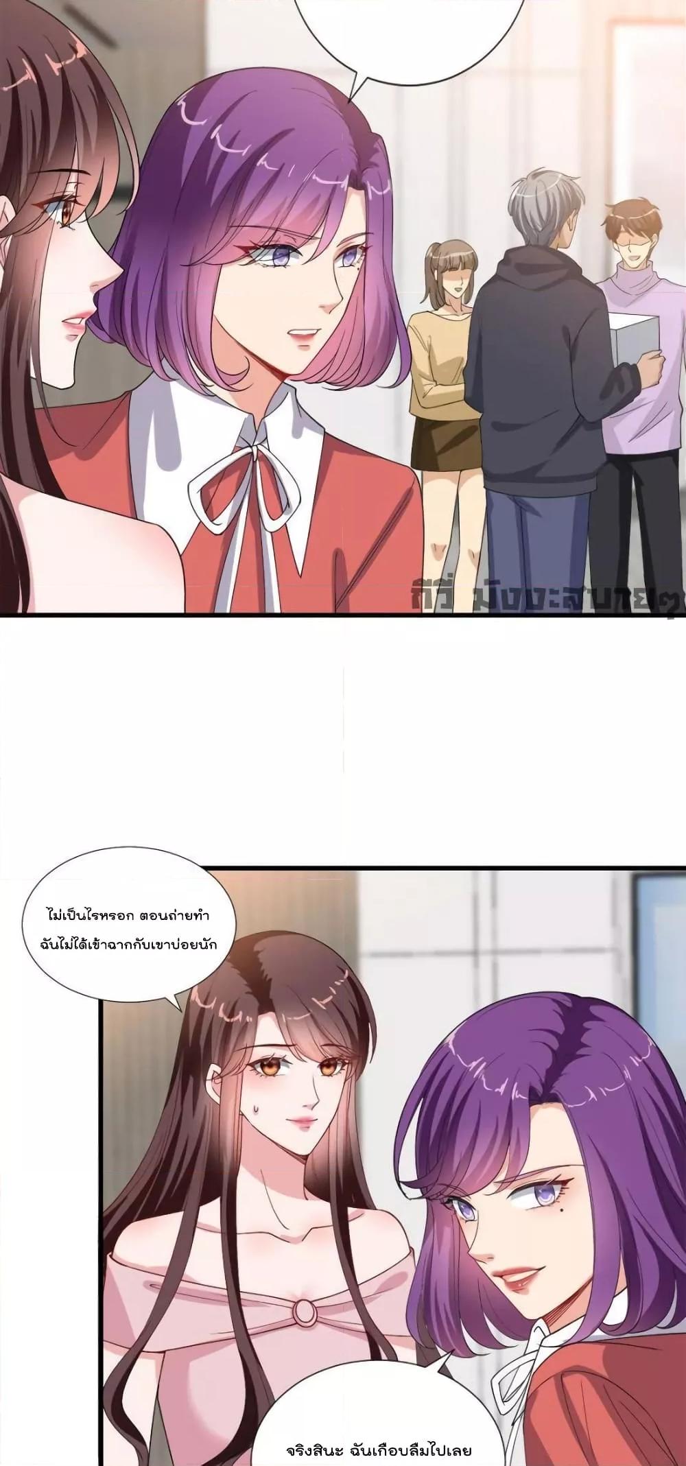 Manga-lc-com อ่านมังงะ อ่านการ์ตูน ออนไลน์ ฟรี Trial Marriage Husband  Need to Work Hard แต่งงานกับประธาน ตอนที่ 1 2 3 4 5 6 7 8 9 10 11 12 13 14 ฟรี ไม่มีโฆษณา Manga-lc - อ่าน มังงะ อ่าน การ์ตูน ออนไลน์ อ่านมังงะ ฟรี