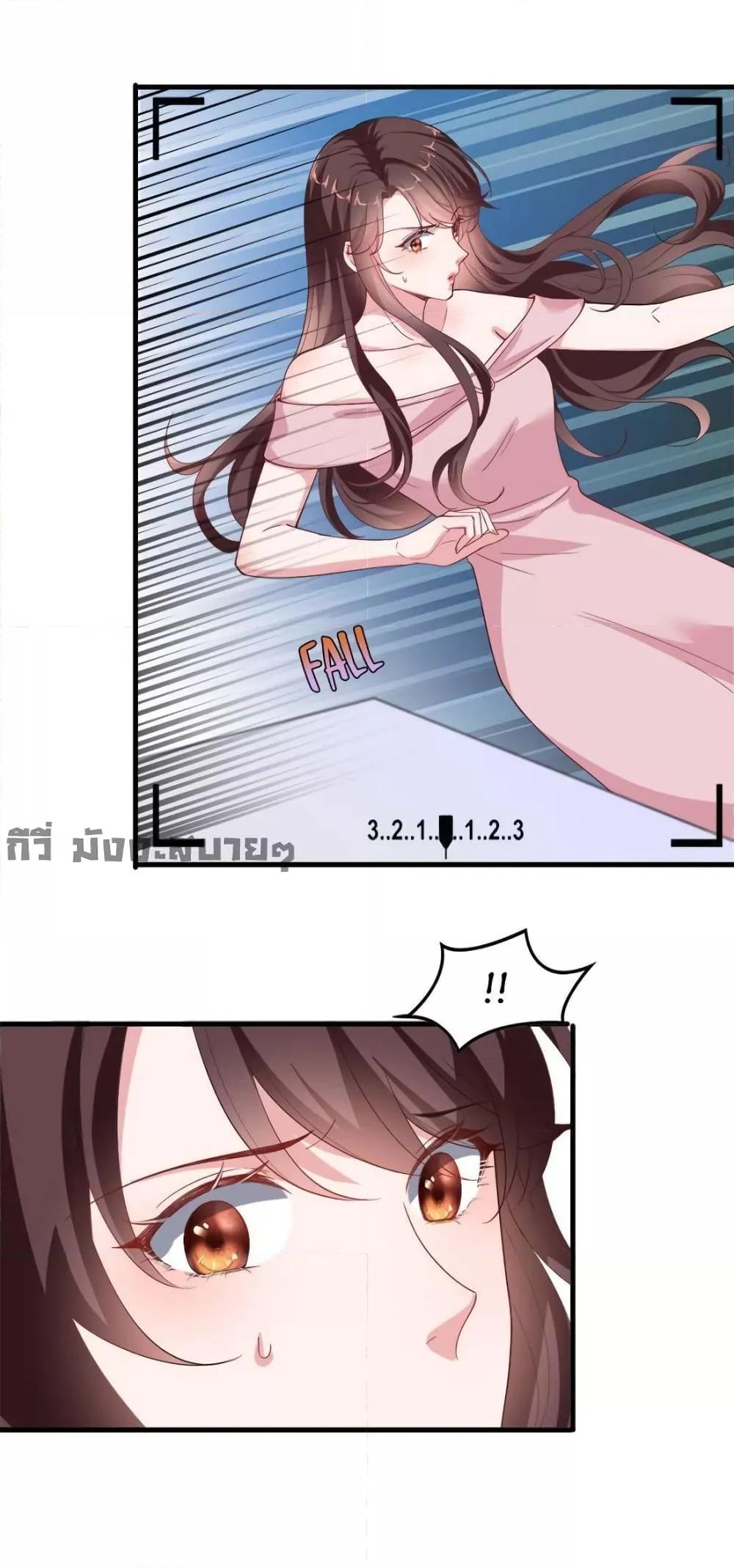 Manga-lc-com อ่านมังงะ อ่านการ์ตูน ออนไลน์ ฟรี Trial Marriage Husband  Need to Work Hard แต่งงานกับประธาน ตอนที่ 1 2 3 4 5 6 7 8 9 10 11 12 13 14 ฟรี ไม่มีโฆษณา Manga-lc - อ่าน มังงะ อ่าน การ์ตูน ออนไลน์ อ่านมังงะ ฟรี