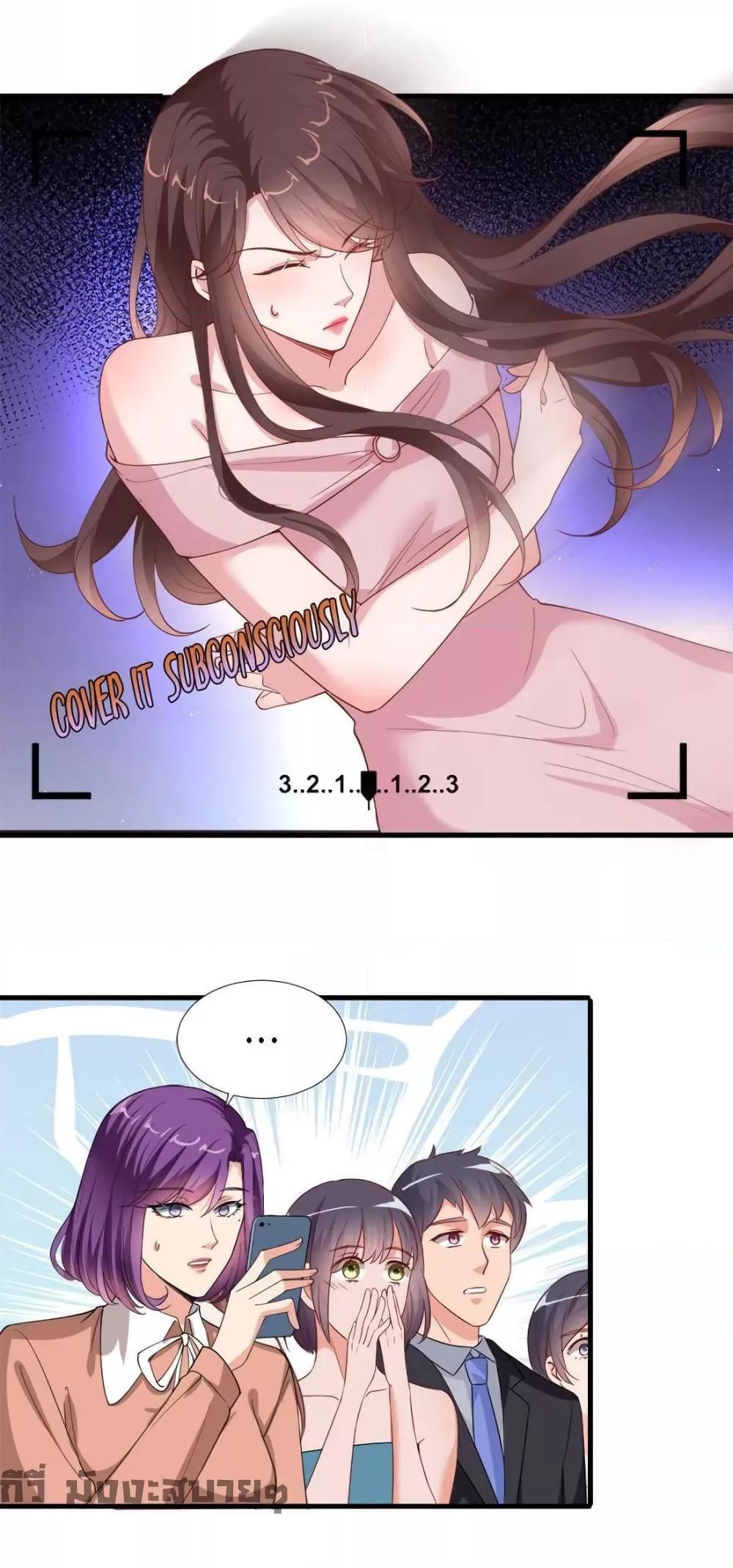 Manga-lc-com อ่านมังงะ อ่านการ์ตูน ออนไลน์ ฟรี Trial Marriage Husband  Need to Work Hard แต่งงานกับประธาน ตอนที่ 1 2 3 4 5 6 7 8 9 10 11 12 13 14 ฟรี ไม่มีโฆษณา Manga-lc - อ่าน มังงะ อ่าน การ์ตูน ออนไลน์ อ่านมังงะ ฟรี
