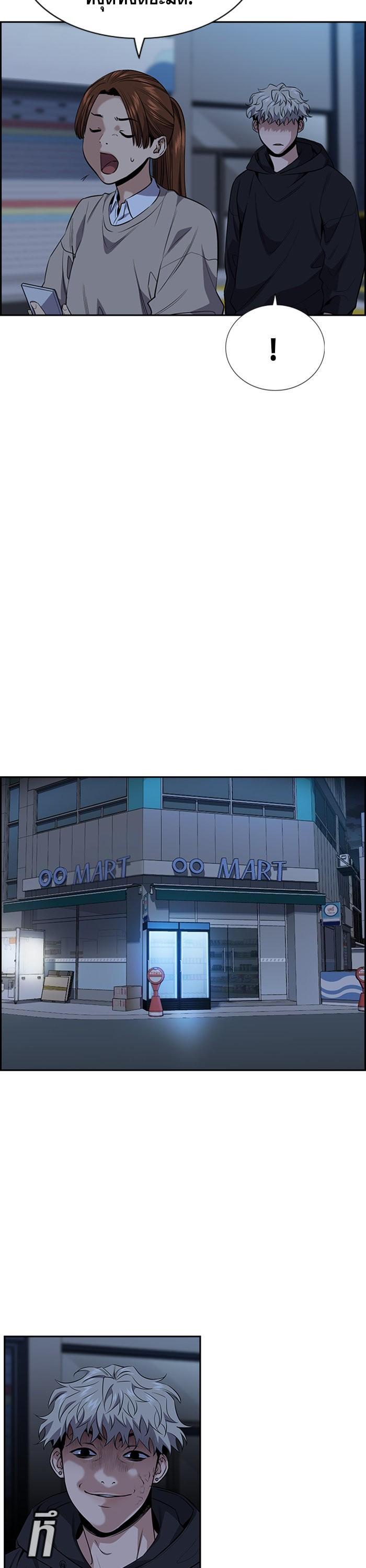 Manga-lc-com อ่านมังงะ อ่านการ์ตูน ออนไลน์ ฟรี True Education ตอนที่ 1 2 3 4 5 6 7 8 9 10 11 12 13 14 ฟรี ไม่มีโฆษณา Manga-lc - อ่าน มังงะ อ่าน การ์ตูน ออนไลน์ อ่านมังงะ ฟรี