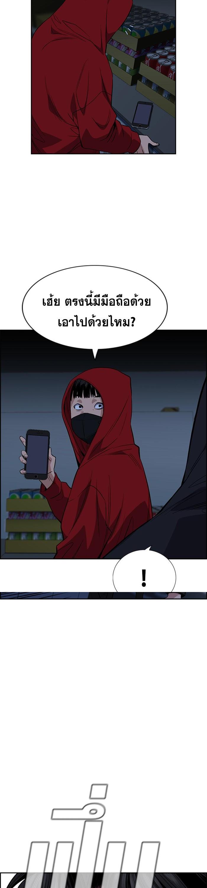 Manga-lc-com อ่านมังงะ อ่านการ์ตูน ออนไลน์ ฟรี True Education ตอนที่ 1 2 3 4 5 6 7 8 9 10 11 12 13 14 ฟรี ไม่มีโฆษณา Manga-lc - อ่าน มังงะ อ่าน การ์ตูน ออนไลน์ อ่านมังงะ ฟรี