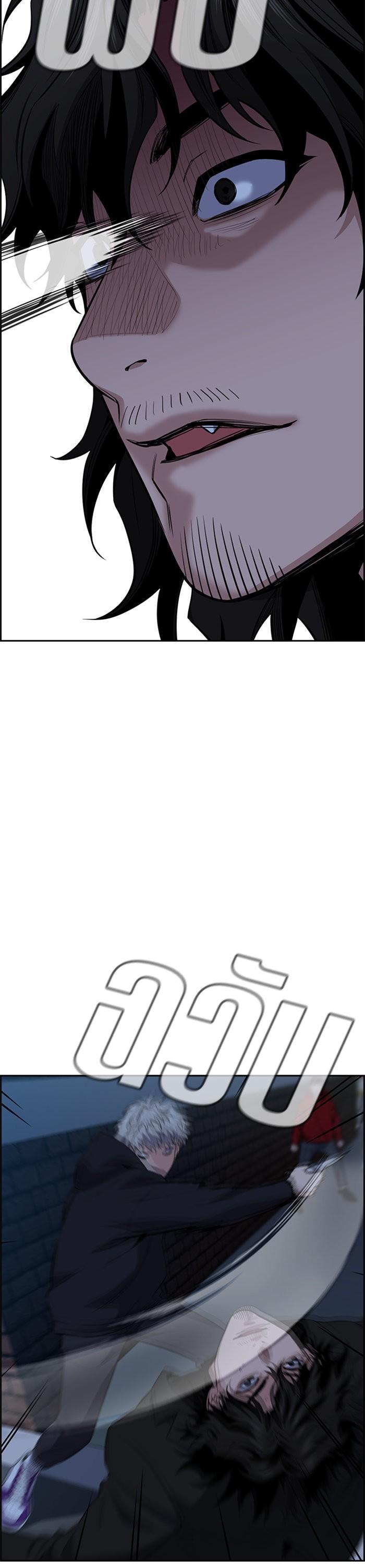 Manga-lc-com อ่านมังงะ อ่านการ์ตูน ออนไลน์ ฟรี True Education ตอนที่ 1 2 3 4 5 6 7 8 9 10 11 12 13 14 ฟรี ไม่มีโฆษณา Manga-lc - อ่าน มังงะ อ่าน การ์ตูน ออนไลน์ อ่านมังงะ ฟรี