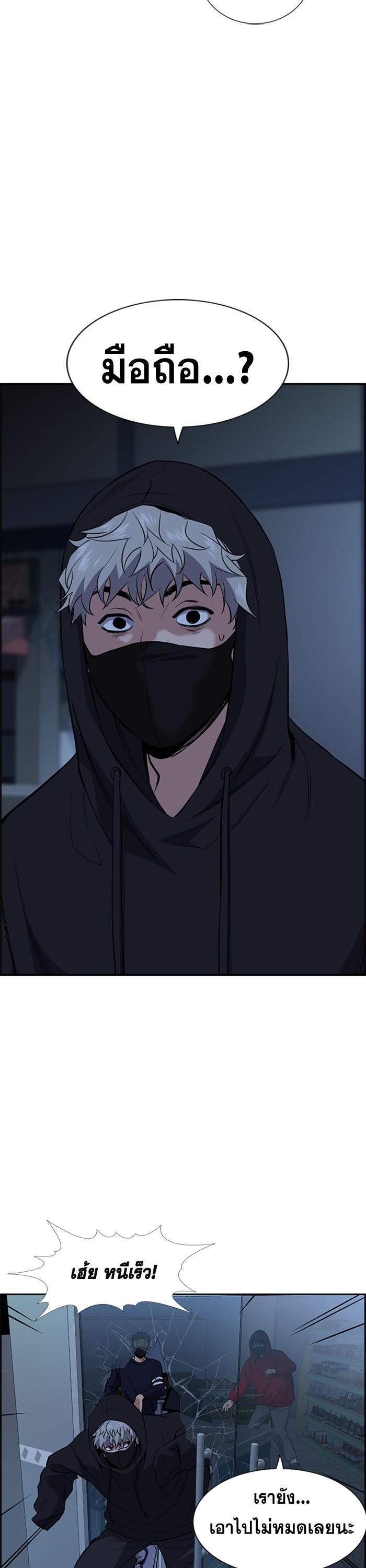 Manga-lc-com อ่านมังงะ อ่านการ์ตูน ออนไลน์ ฟรี True Education ตอนที่ 1 2 3 4 5 6 7 8 9 10 11 12 13 14 ฟรี ไม่มีโฆษณา Manga-lc - อ่าน มังงะ อ่าน การ์ตูน ออนไลน์ อ่านมังงะ ฟรี