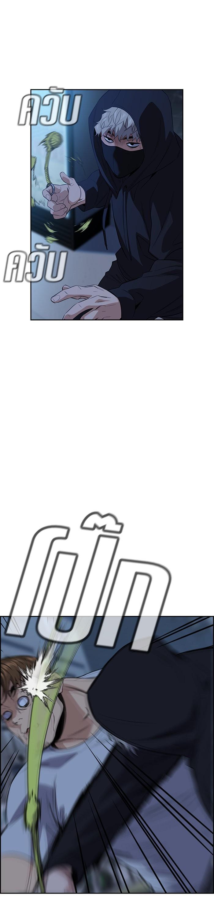 Manga-lc-com อ่านมังงะ อ่านการ์ตูน ออนไลน์ ฟรี True Education ตอนที่ 1 2 3 4 5 6 7 8 9 10 11 12 13 14 ฟรี ไม่มีโฆษณา Manga-lc - อ่าน มังงะ อ่าน การ์ตูน ออนไลน์ อ่านมังงะ ฟรี