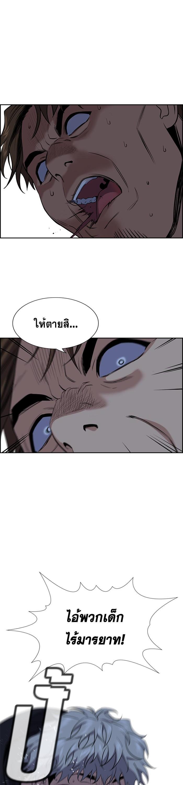 Manga-lc-com อ่านมังงะ อ่านการ์ตูน ออนไลน์ ฟรี True Education ตอนที่ 1 2 3 4 5 6 7 8 9 10 11 12 13 14 ฟรี ไม่มีโฆษณา Manga-lc - อ่าน มังงะ อ่าน การ์ตูน ออนไลน์ อ่านมังงะ ฟรี