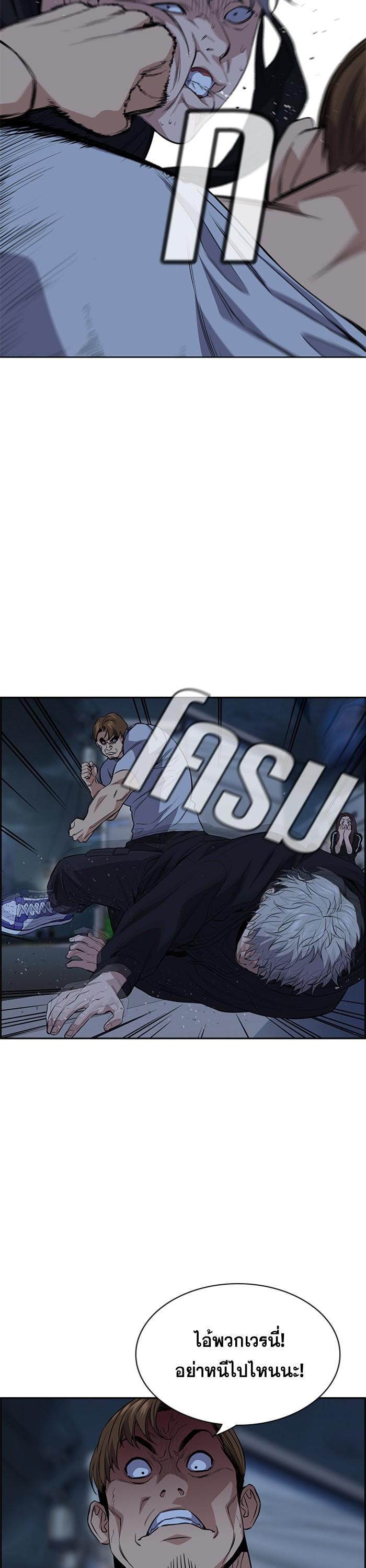 Manga-lc-com อ่านมังงะ อ่านการ์ตูน ออนไลน์ ฟรี True Education ตอนที่ 1 2 3 4 5 6 7 8 9 10 11 12 13 14 ฟรี ไม่มีโฆษณา Manga-lc - อ่าน มังงะ อ่าน การ์ตูน ออนไลน์ อ่านมังงะ ฟรี