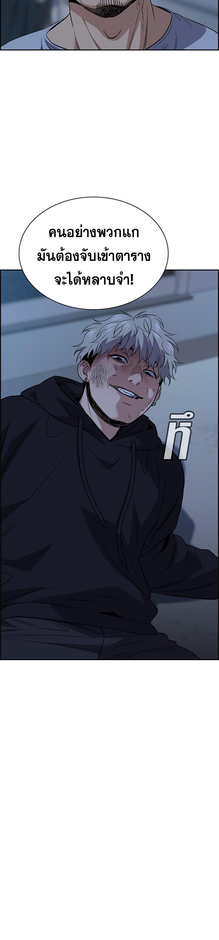 Manga-lc-com อ่านมังงะ อ่านการ์ตูน ออนไลน์ ฟรี True Education ตอนที่ 1 2 3 4 5 6 7 8 9 10 11 12 13 14 ฟรี ไม่มีโฆษณา Manga-lc - อ่าน มังงะ อ่าน การ์ตูน ออนไลน์ อ่านมังงะ ฟรี