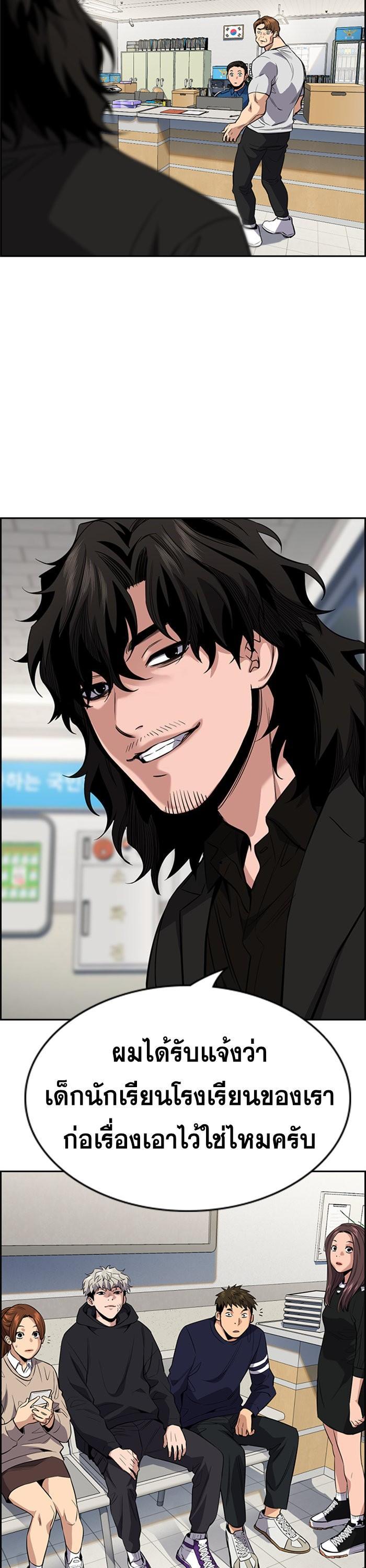 Manga-lc-com อ่านมังงะ อ่านการ์ตูน ออนไลน์ ฟรี True Education ตอนที่ 1 2 3 4 5 6 7 8 9 10 11 12 13 14 ฟรี ไม่มีโฆษณา Manga-lc - อ่าน มังงะ อ่าน การ์ตูน ออนไลน์ อ่านมังงะ ฟรี