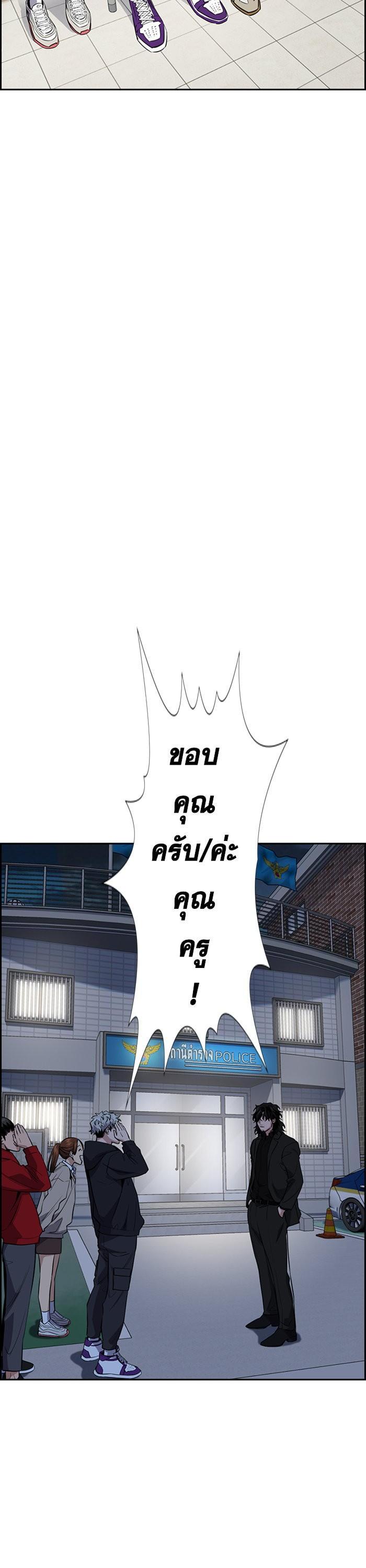 Manga-lc-com อ่านมังงะ อ่านการ์ตูน ออนไลน์ ฟรี True Education ตอนที่ 1 2 3 4 5 6 7 8 9 10 11 12 13 14 ฟรี ไม่มีโฆษณา Manga-lc - อ่าน มังงะ อ่าน การ์ตูน ออนไลน์ อ่านมังงะ ฟรี