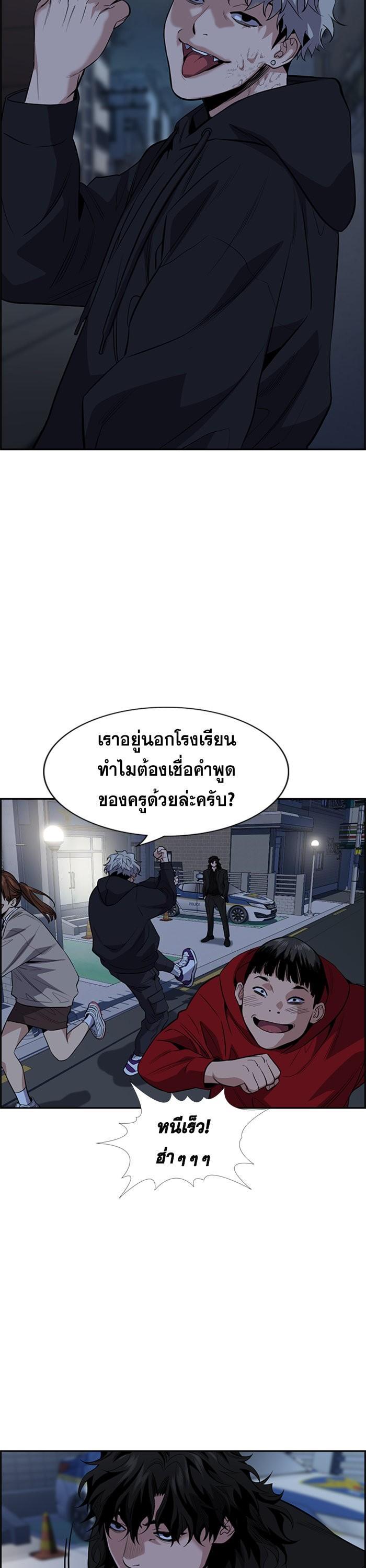 Manga-lc-com อ่านมังงะ อ่านการ์ตูน ออนไลน์ ฟรี True Education ตอนที่ 1 2 3 4 5 6 7 8 9 10 11 12 13 14 ฟรี ไม่มีโฆษณา Manga-lc - อ่าน มังงะ อ่าน การ์ตูน ออนไลน์ อ่านมังงะ ฟรี