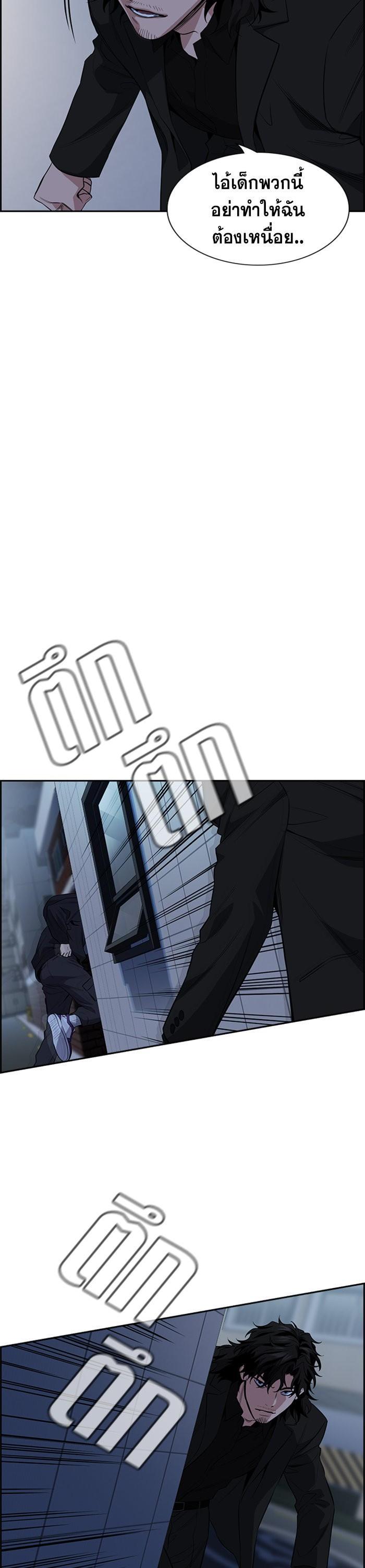 Manga-lc-com อ่านมังงะ อ่านการ์ตูน ออนไลน์ ฟรี True Education ตอนที่ 1 2 3 4 5 6 7 8 9 10 11 12 13 14 ฟรี ไม่มีโฆษณา Manga-lc - อ่าน มังงะ อ่าน การ์ตูน ออนไลน์ อ่านมังงะ ฟรี