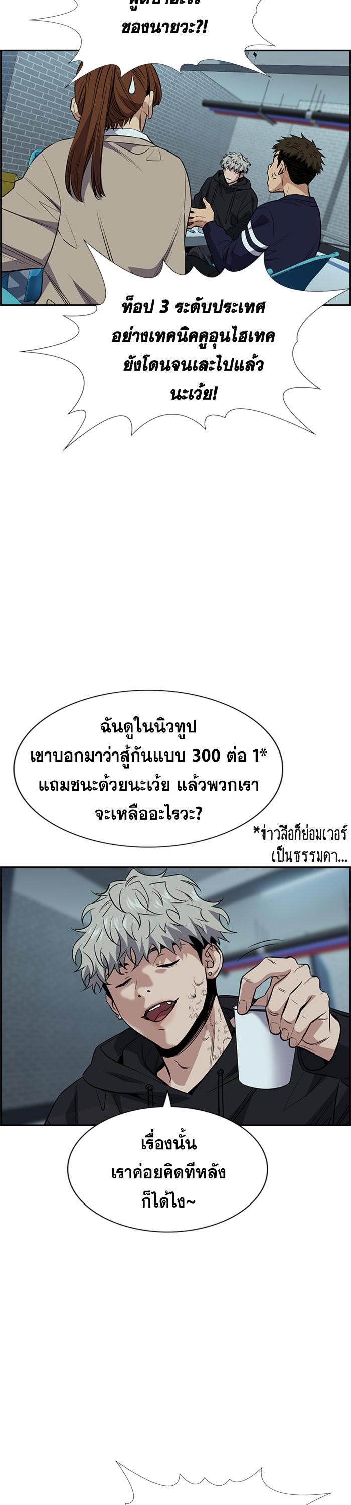 Manga-lc-com อ่านมังงะ อ่านการ์ตูน ออนไลน์ ฟรี True Education ตอนที่ 1 2 3 4 5 6 7 8 9 10 11 12 13 14 ฟรี ไม่มีโฆษณา Manga-lc - อ่าน มังงะ อ่าน การ์ตูน ออนไลน์ อ่านมังงะ ฟรี