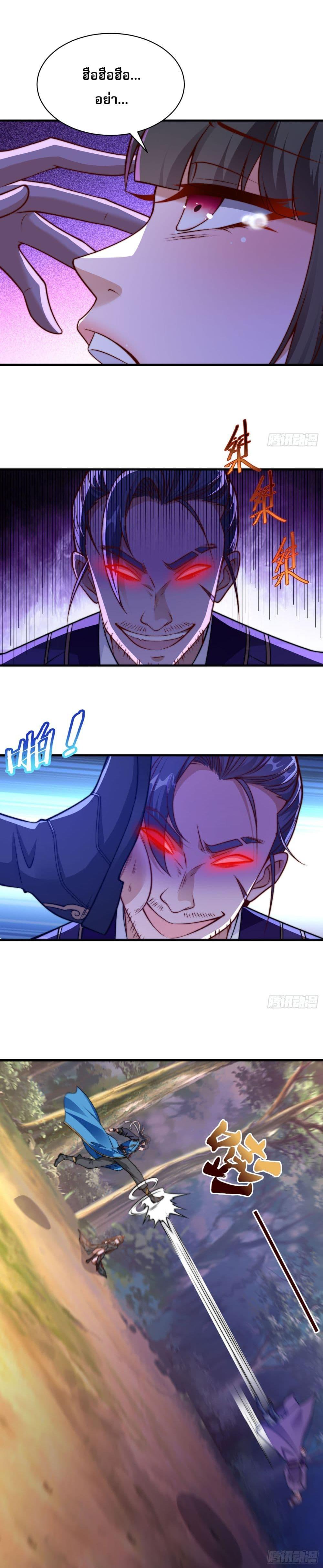 Manga-lc-com อ่านมังงะ อ่านการ์ตูน ออนไลน์ ฟรี ลูกเขยที่แข็งแกร่งที่สุดในประวัติศาสตร์ ตอนที่ 1 2 3 4 5 6 7 8 9 10 11 12 13 14 ฟรี ไม่มีโฆษณา Manga-lc - อ่าน มังงะ อ่าน การ์ตูน ออนไลน์ อ่านมังงะ ฟรี